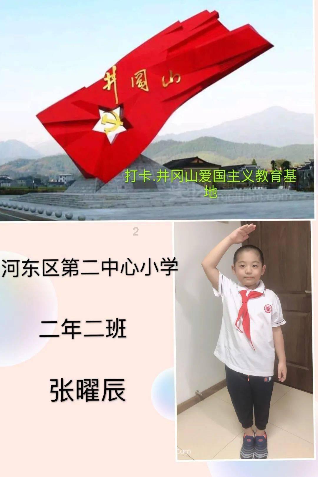 法院举报箱前后都有摄像头？最新回应